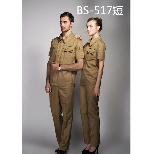 艺美服饰 兴义学生班服定制专家，打造专属校园风采